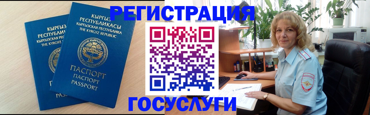 форма 3 в Стародубе